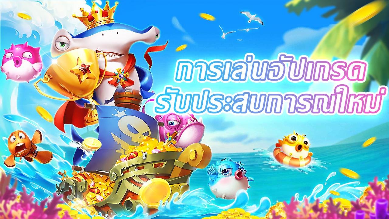 Slot ဂိမ်းများ